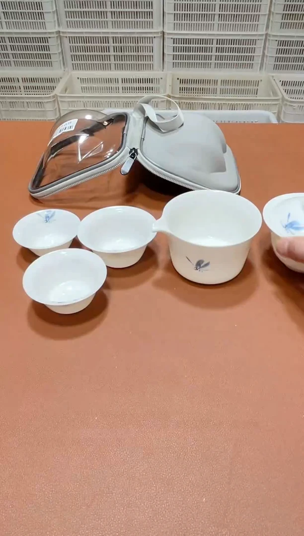 11【闪购商品】1111111