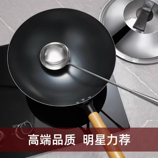 铁锅家用炒菜多人家用无涂层大锅