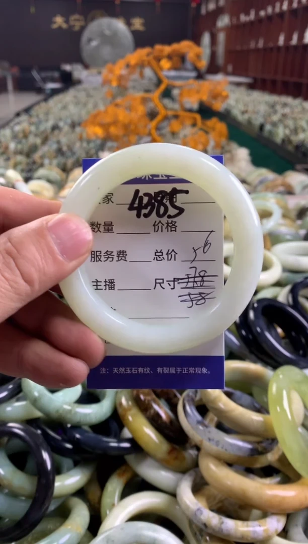 未镶嵌蛇纹石玉手镯4385