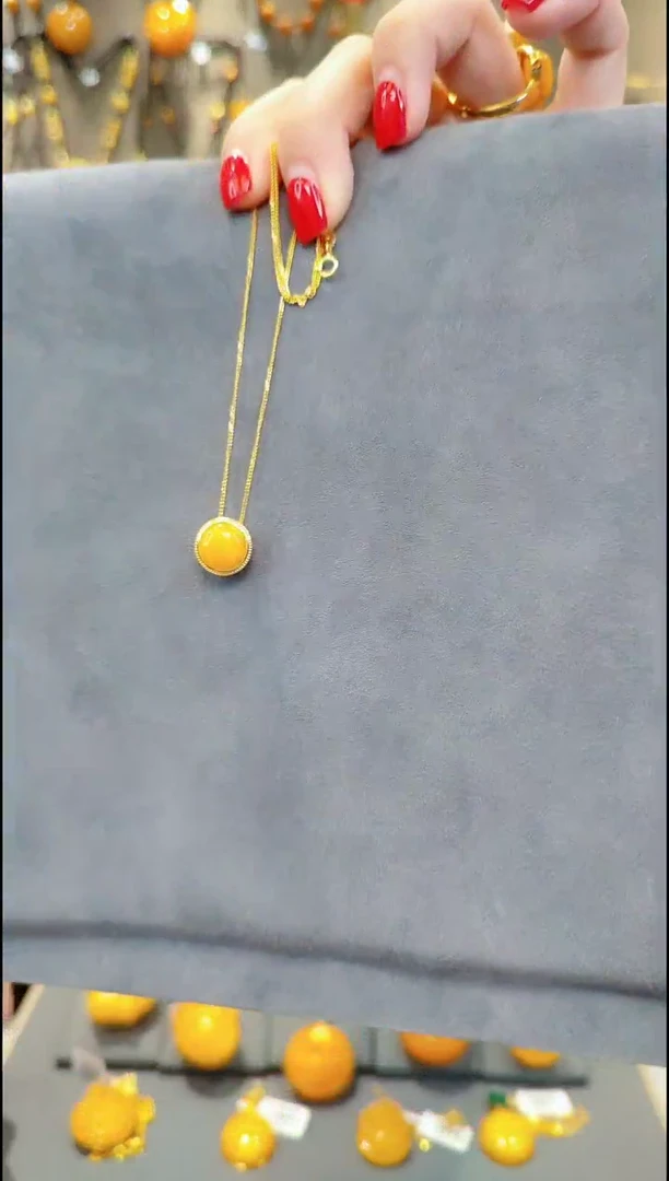 【闪购商品】蜜蜡吊坠(赠链)银S925镀金镶嵌H796蜜蜡吊坠
