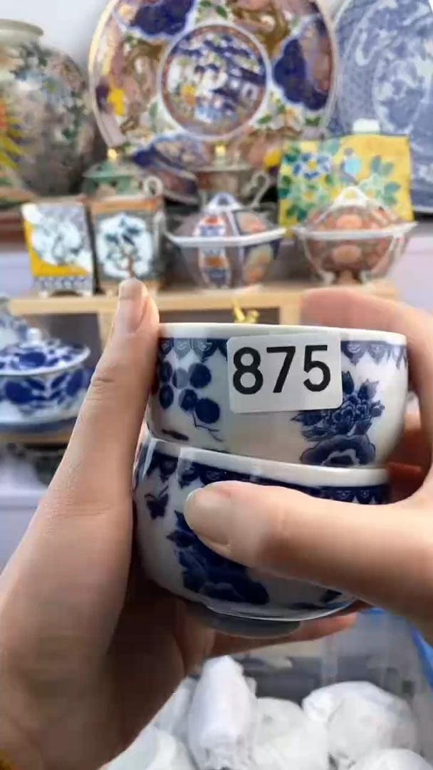 【闪购商品】瓷片875满38元包邮谨慎参拍默认微瑕