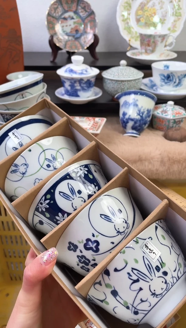 【闪购商品】瓷片新号开播下单就包邮！！！