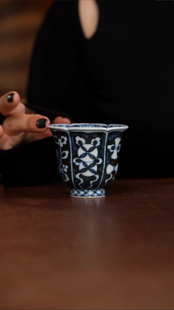 元青花杂宝纹高花口杯