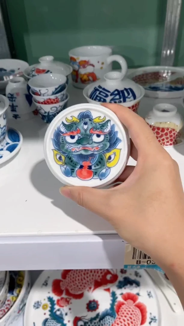 拙明院（福利价格）盖置