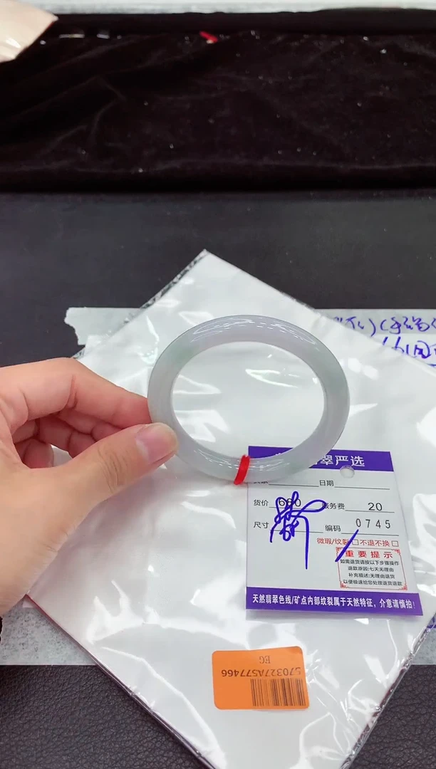 翡翠手镯未镶嵌1111111111111