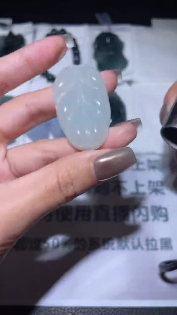 未镶嵌定制翡翠毛货-不退不换