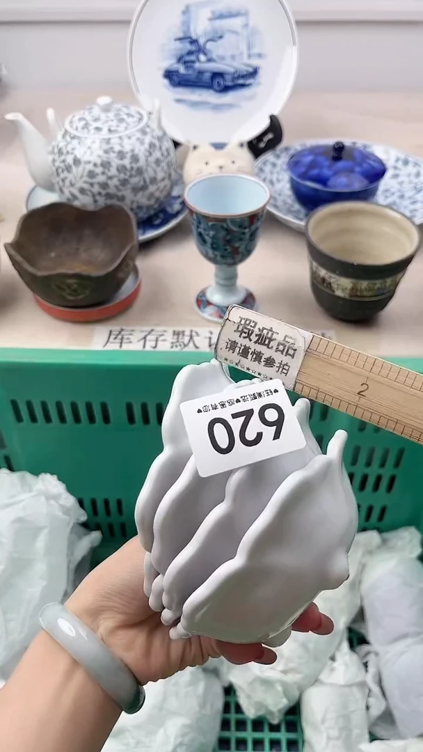 瓷片v****r620，，，，，，，，