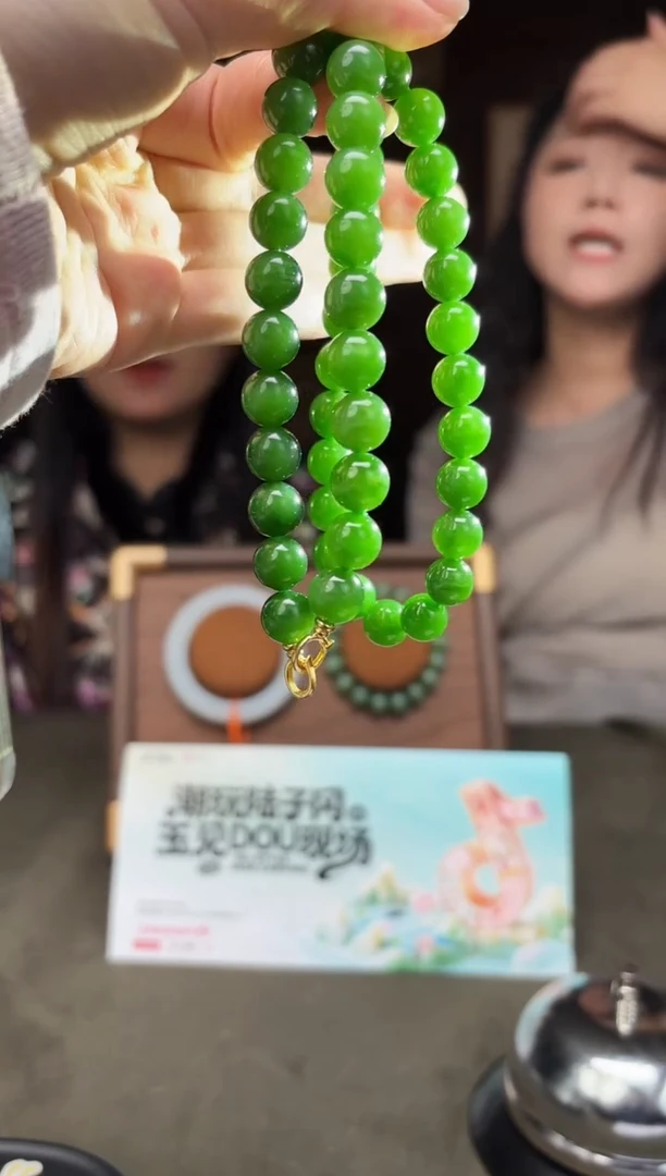 18K金镶嵌和田玉挂件C****e TY112701 俄罗斯碧玉妈妈链 F036