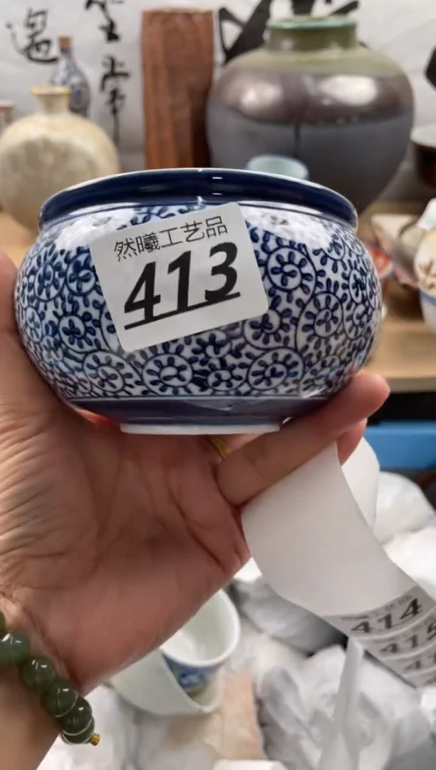 【闪购商品】瓷片413