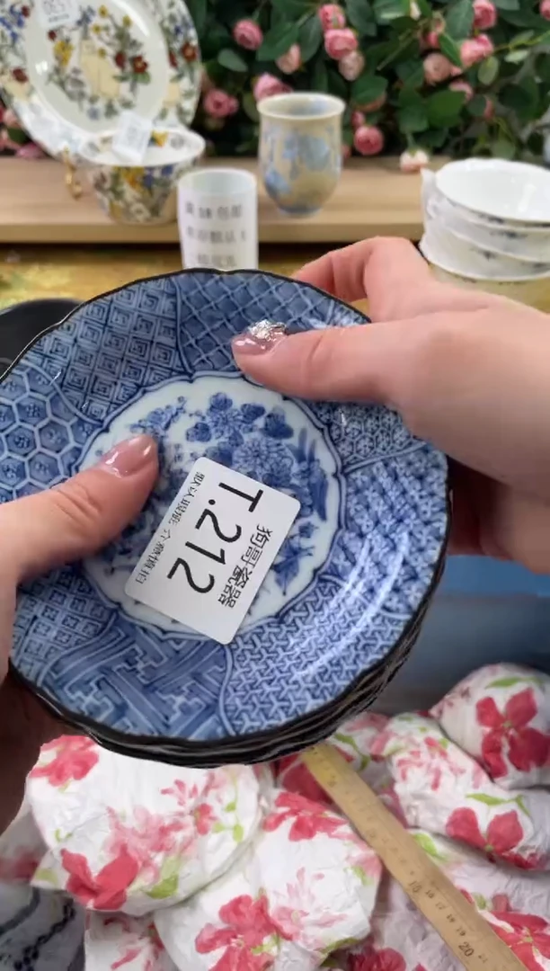 瓷片用****6212+狗哥瓷器直播间111