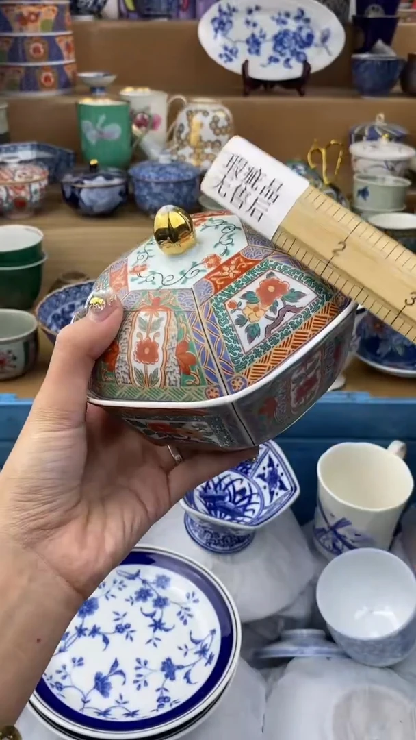 【闪购商品】杯摘磨金瓷色工艺品品品品