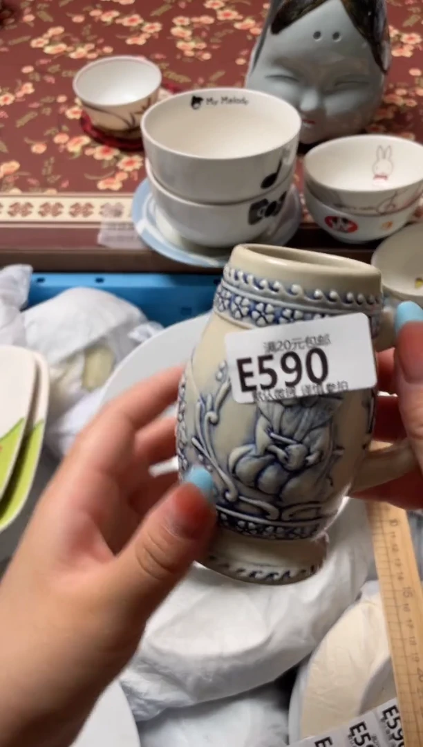 瓷片有****清瓷器瓷器E590