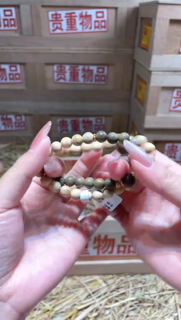 仓库撤柜闪购链接（多样性发其一）￥
