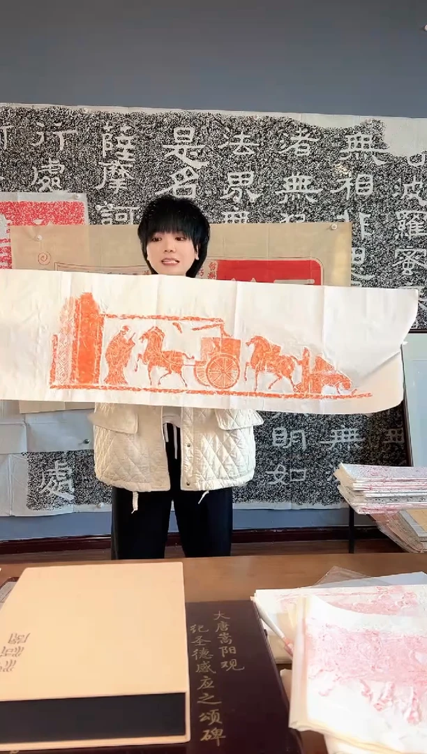拓片用纸其他111