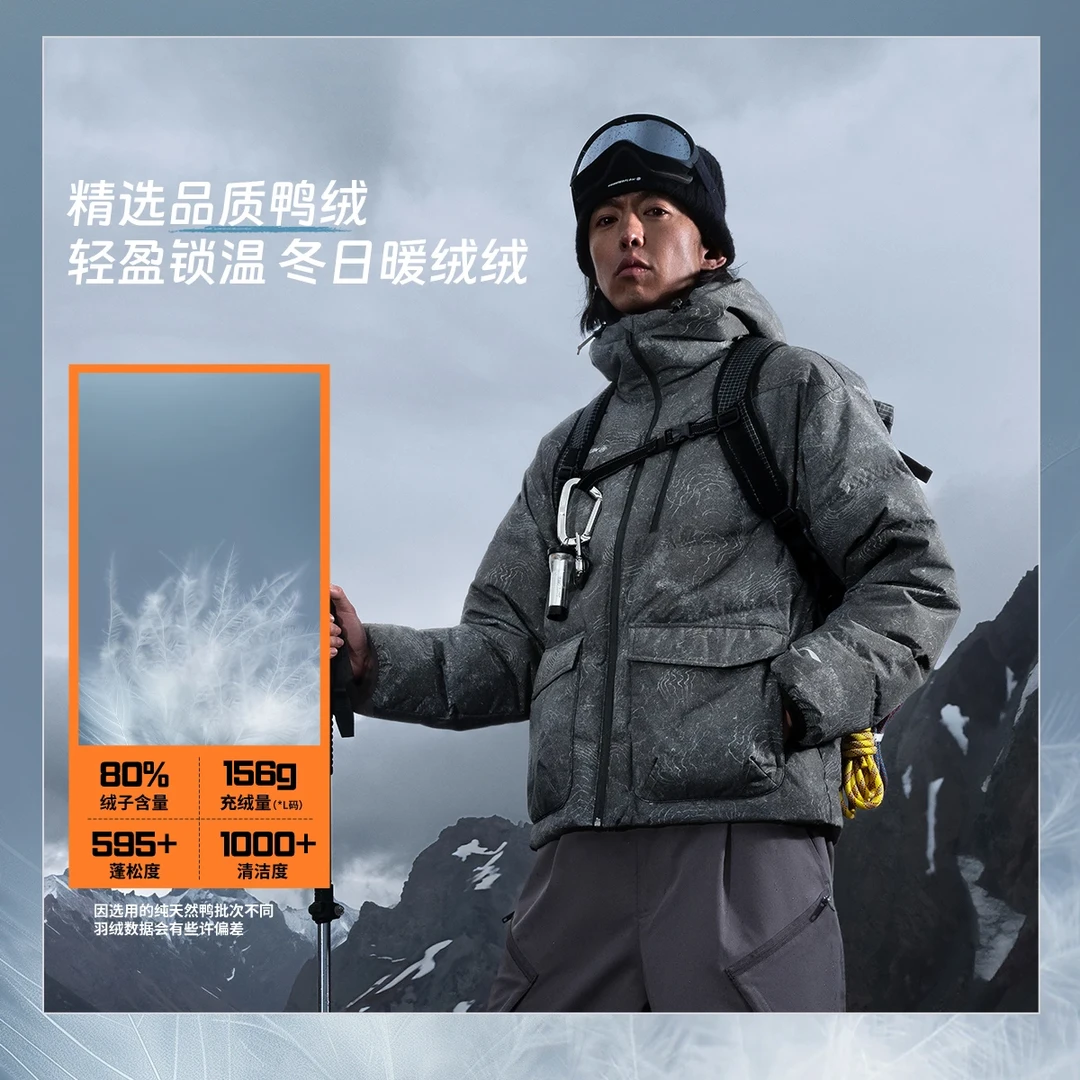 《B品以直播展示为准》李宁冬季男女鸭绒保暖休闲短羽绒服AYMU215