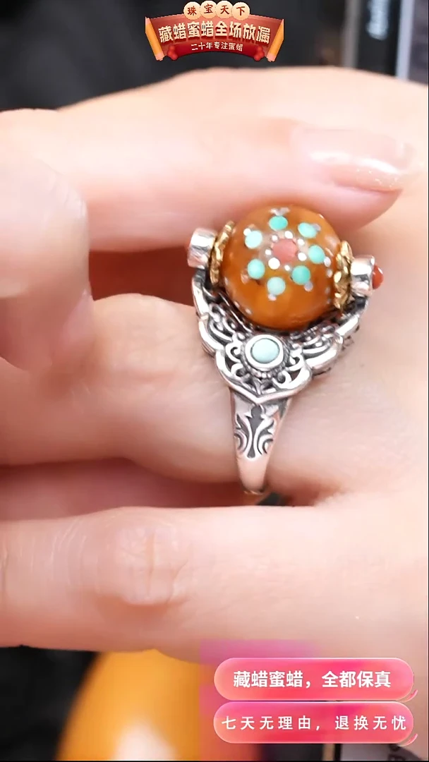 【闪购商品】蜜蜡颈饰银S925镶嵌8683天然蜜蜡琥珀假一罚四