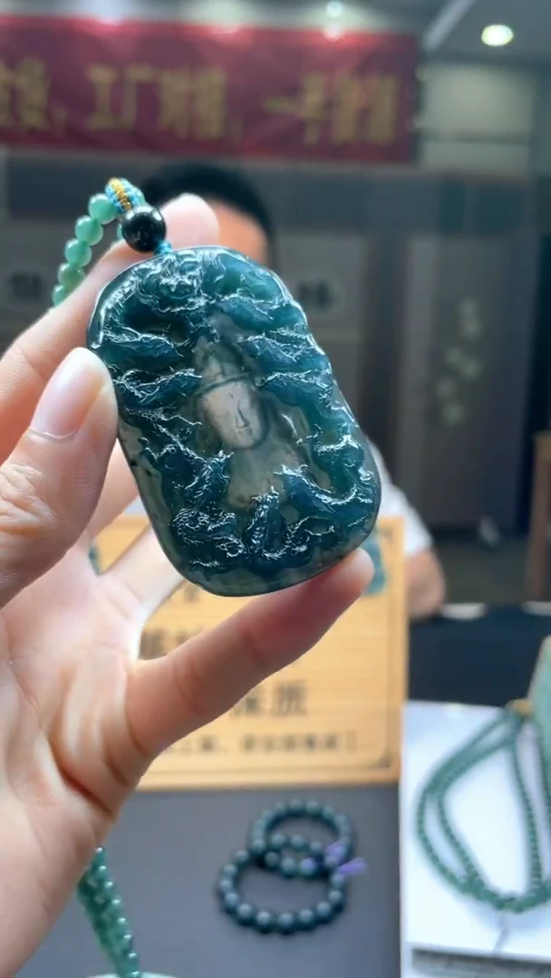 未镶嵌定制翡翠********408