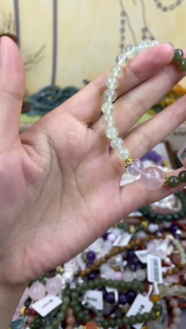 手饰和田玉未镶嵌294