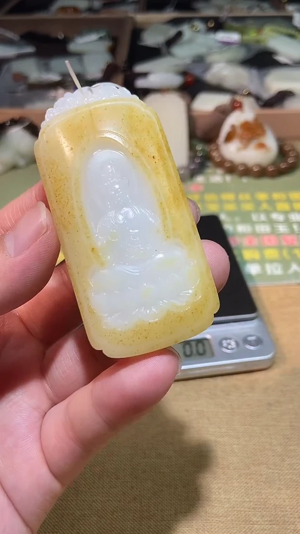 颈饰未镶嵌和田玉多样性拍一发一87