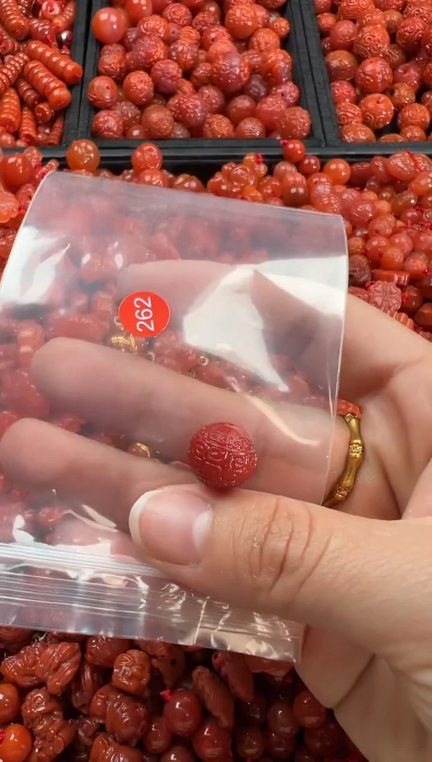 【闪购商品】南红玛瑙颈饰未镶嵌1