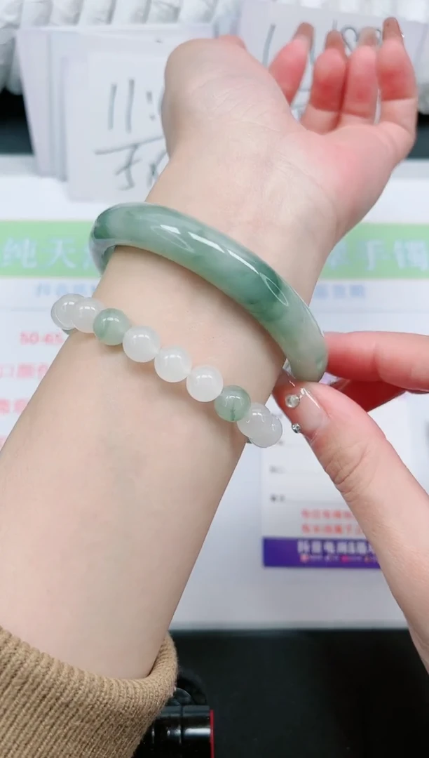 【闪购商品】石英质玉手镯未镶嵌139