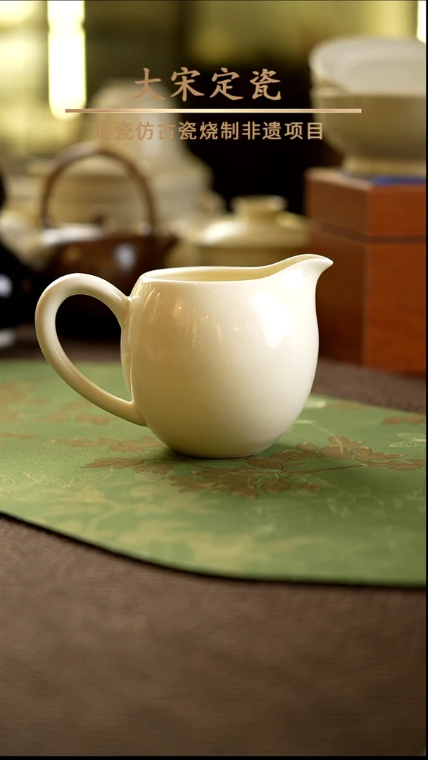 微瑕 公道杯 有泪痕