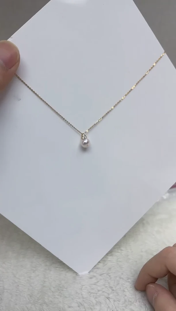 吊坠(赠链)18K金镶嵌海水珍珠