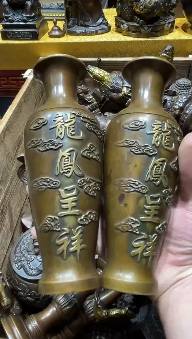 铜铜铜铜铜铜铜铜