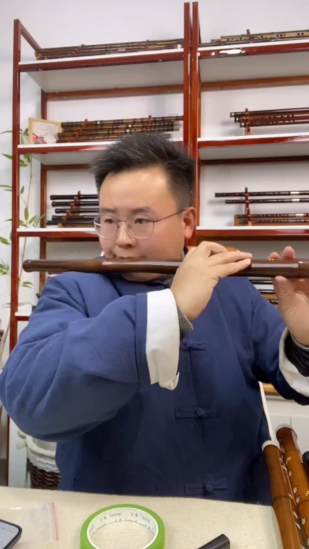 大漆斑竹降E调特价