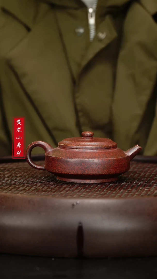 【闪购商品】紫砂茶壶紫砂茶壶
