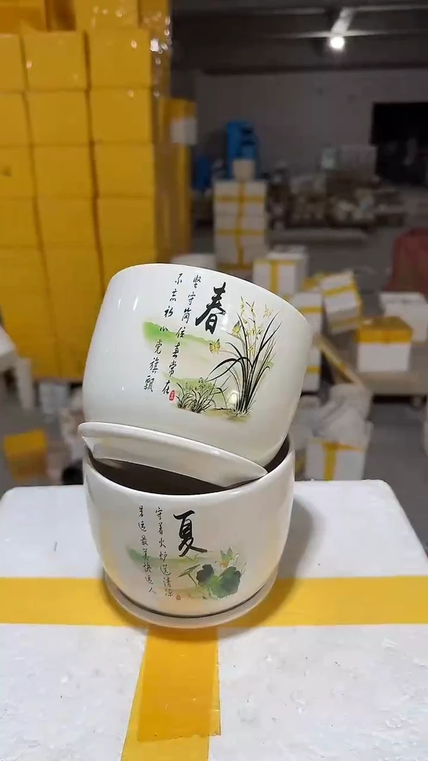 高温陶瓷花盆+Q900