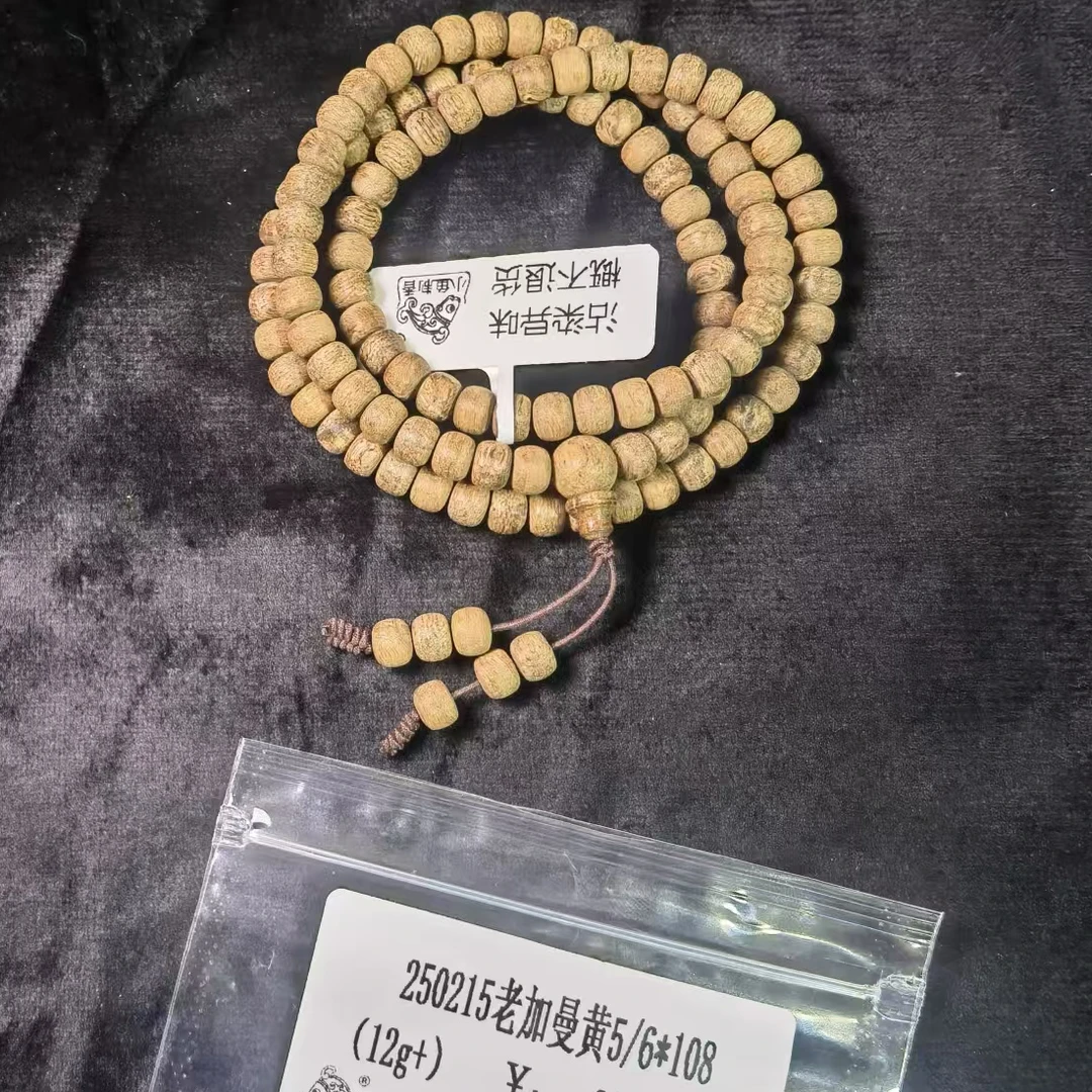 （12g+）250215老加曼黄5/6*108（多）天然木艺