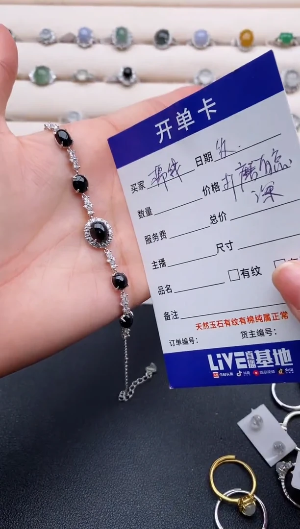 银S925镶嵌戒指翡翠6666666+2