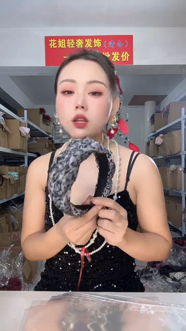 非金属布艺福利包V34