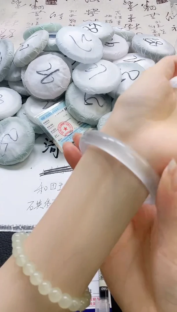 未镶嵌手镯石英质玉223-60
