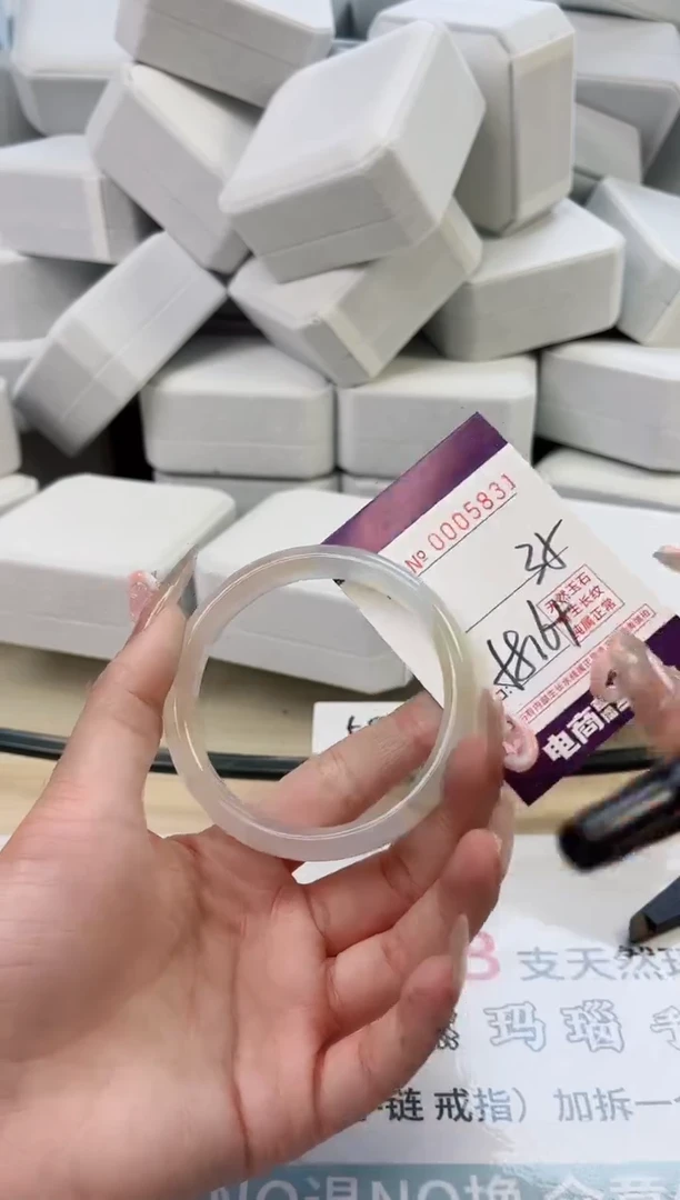 【闪购商品】玛瑙/玉髓手镯未镶嵌5831