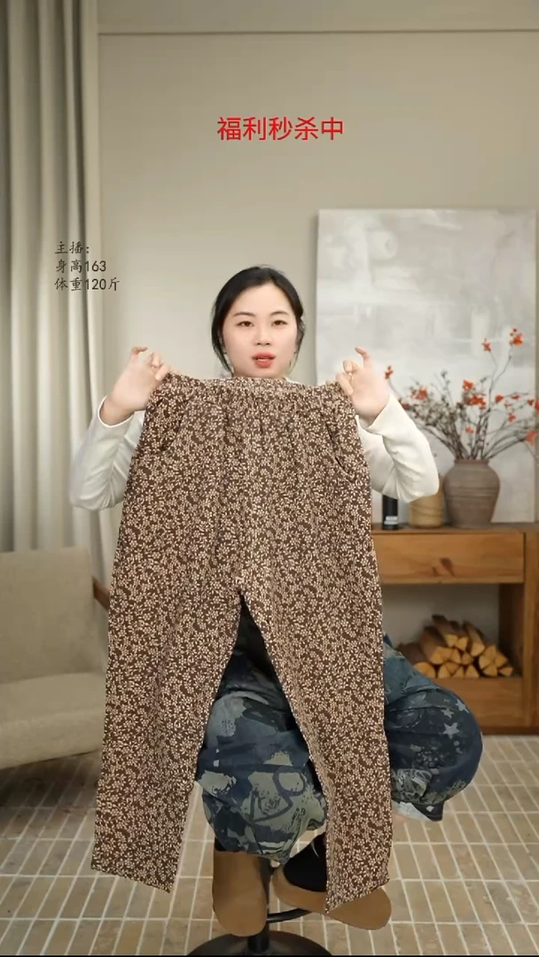 咖底碎花棉麻裤 625