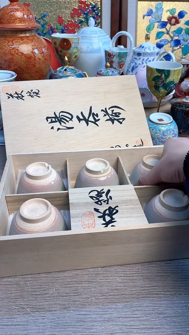 瓷片陶瓷陶瓷陶瓷陶瓷