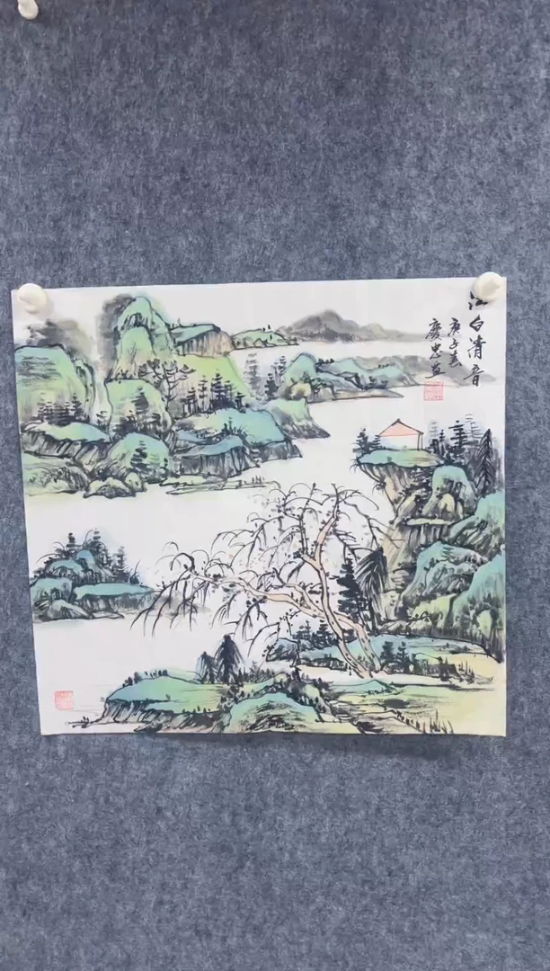 国画 国画丹青专属福利-2-7