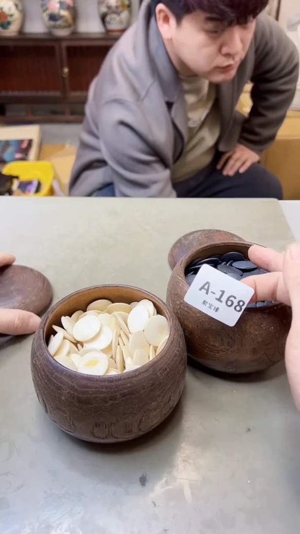 【闪购商品】瓷片168聚宝缘二号店