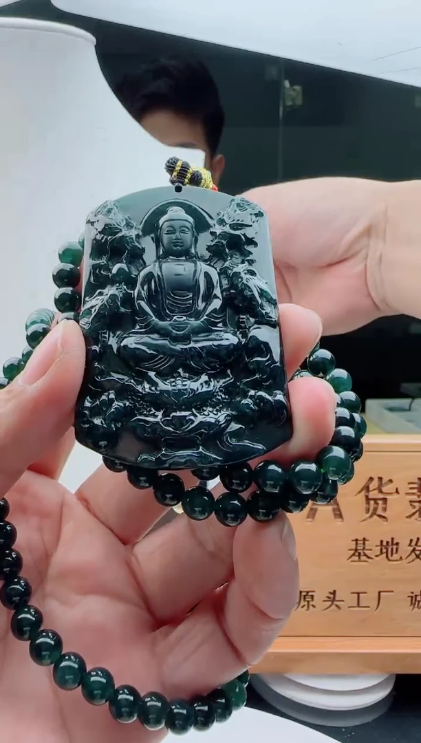 【闪购商品】翡翠颈饰未镶嵌多样性发货随机一件发货