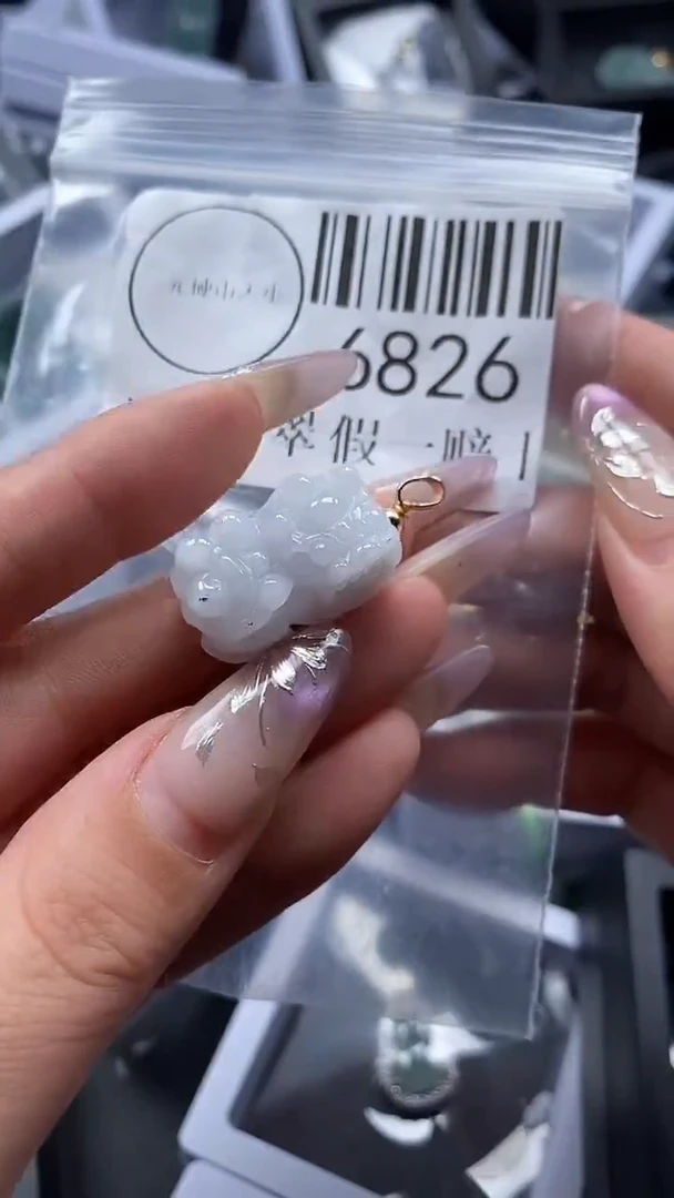 吊坠(不含链)未镶嵌翡翠6826