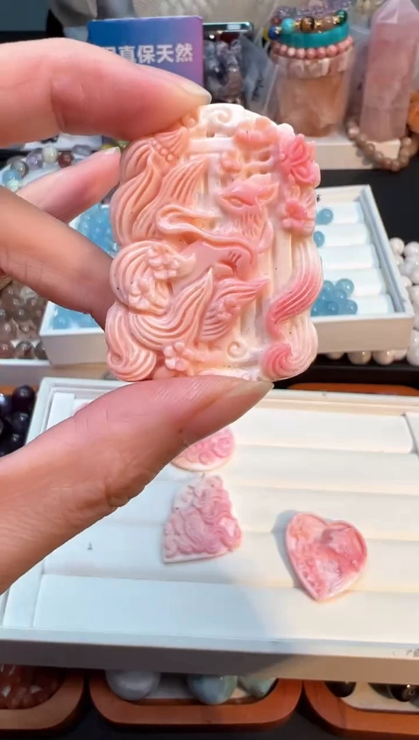 未镶嵌贝壳吊坠夏****。32拍三单发成品/少拍不发