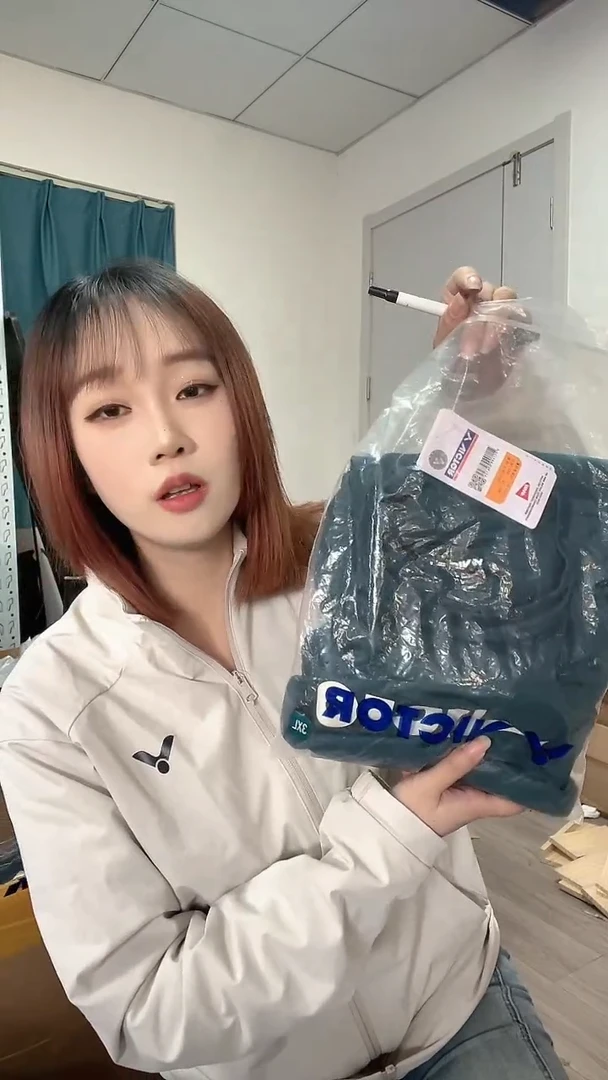 威克多正品微瑕 16号 长袖3XL