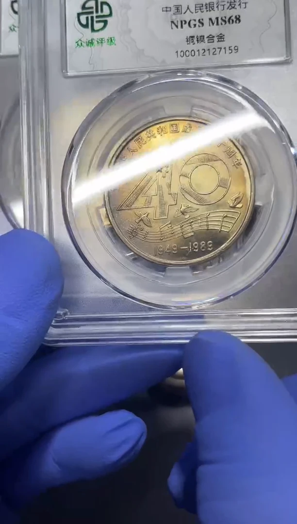 其他普通金属涛***?大40 159