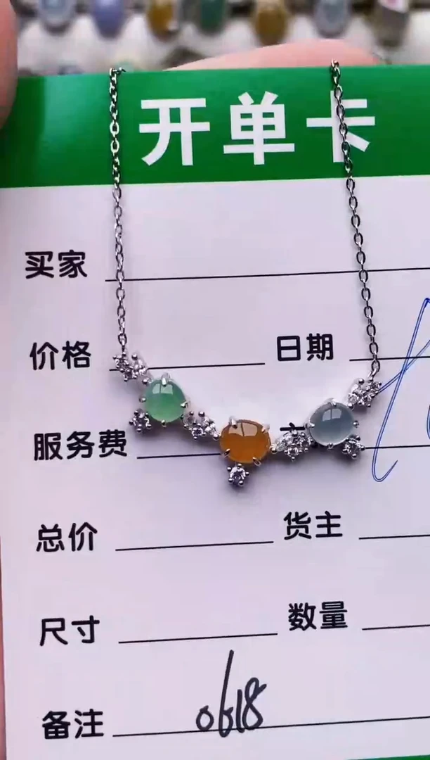 银S925镶嵌戒指翡翠0618