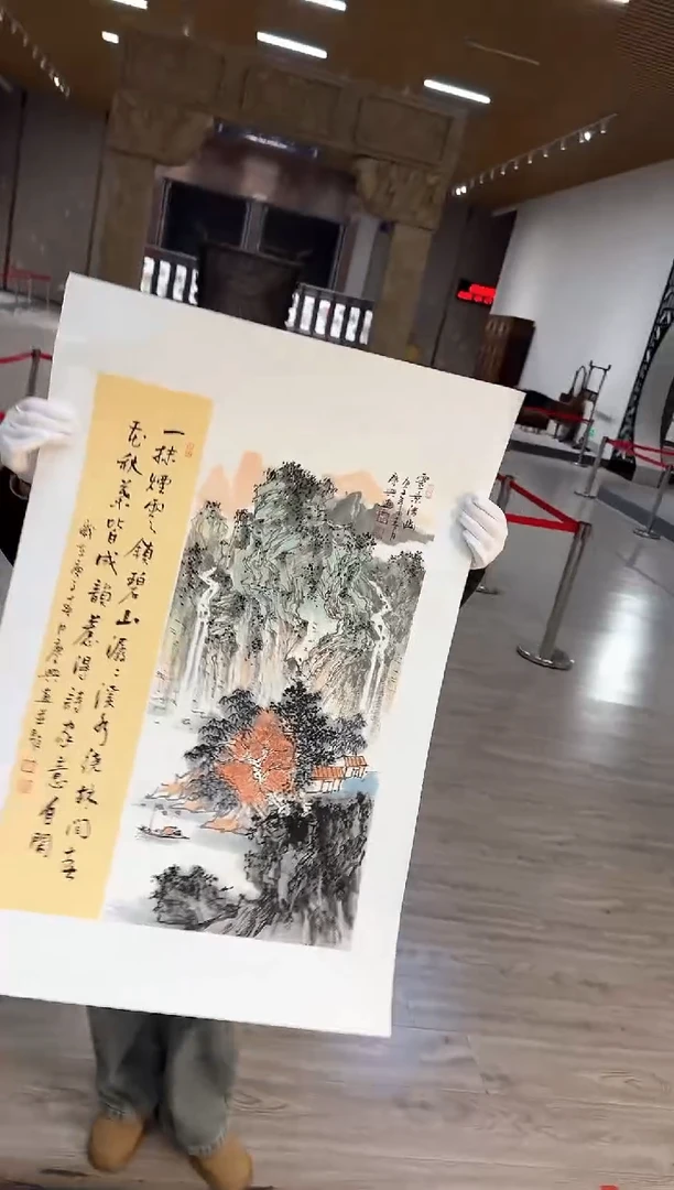 【闪购商品】国画28 赵隆轩艺术馆作品