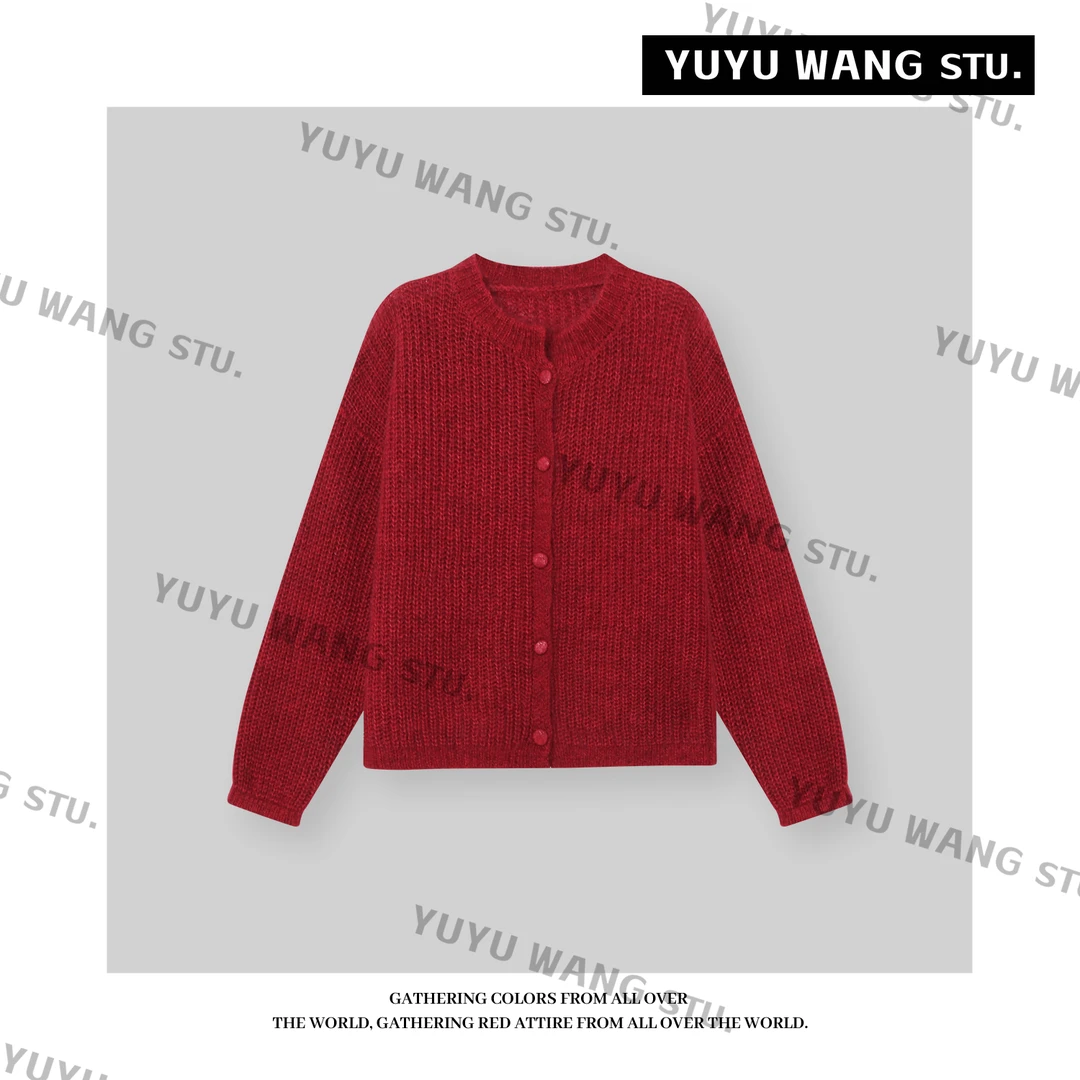 YUYU WANG【圣诞】套头毛衫RB2SDRL2962