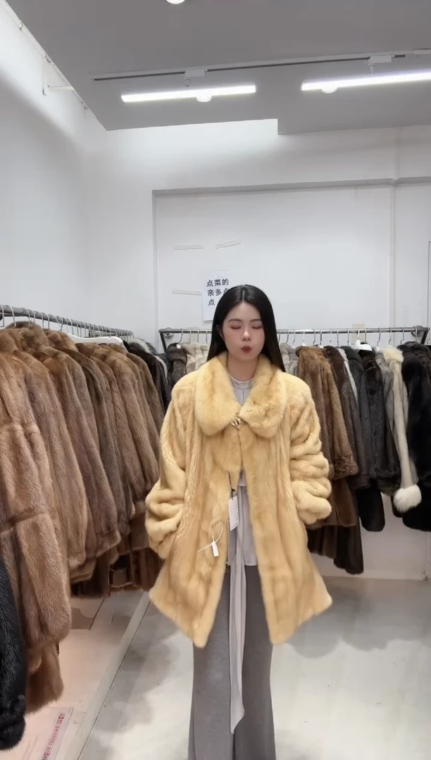 小橙子进口水貂皮草