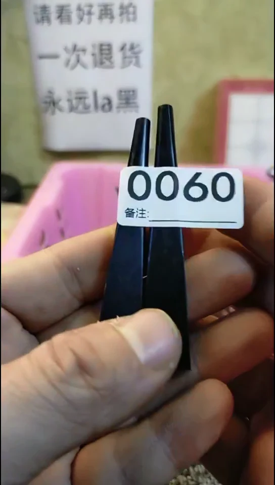 用****7纪年坊杂项甄选专属链接